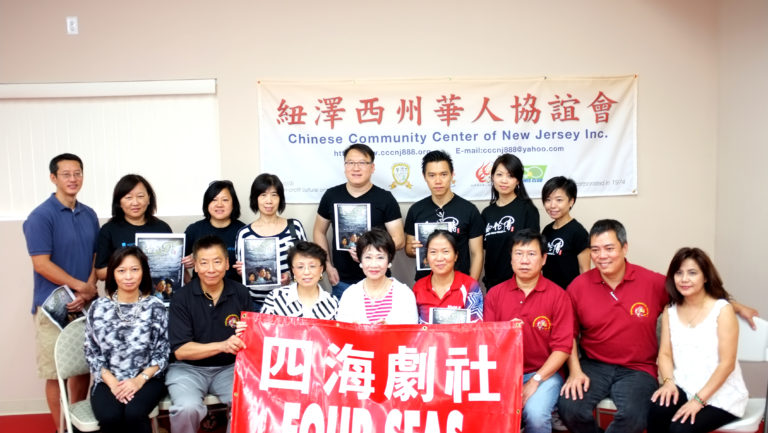 《白蛇傳》音樂劇 記者招待會