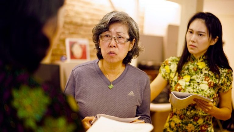 《阮玲玉》Ruan Lingyu