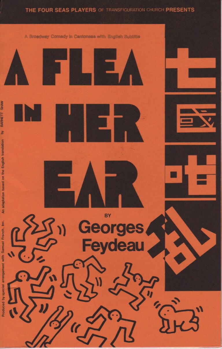 A Flea In Her Ear