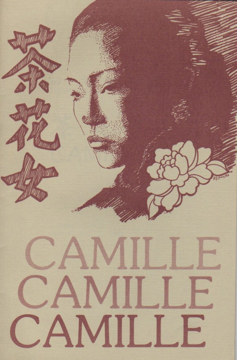 Camille