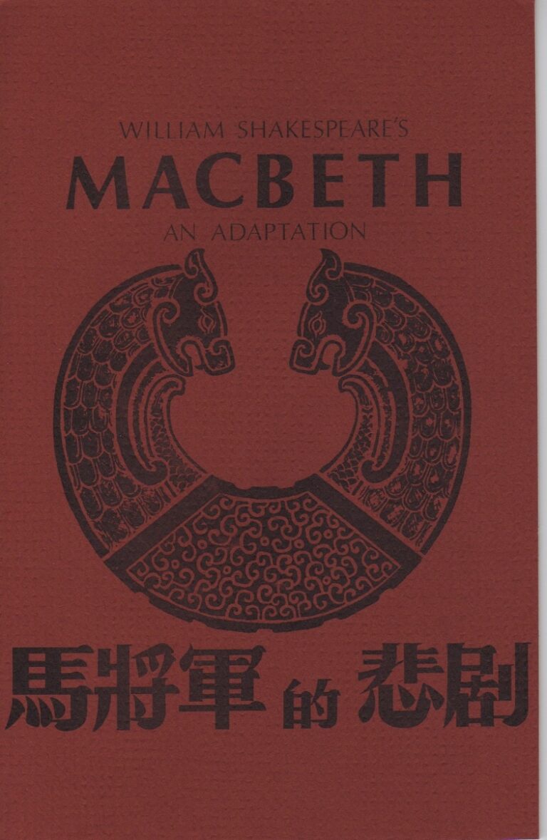 Macbeth