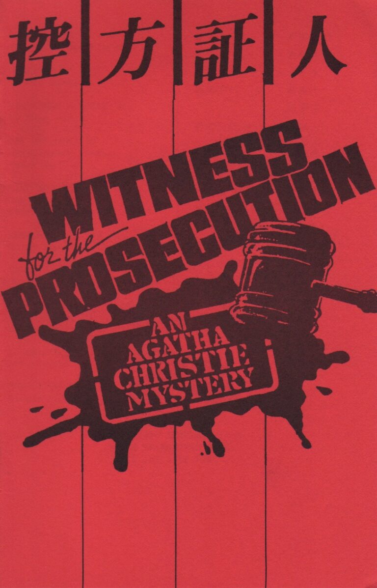 Witness For The Prosecution